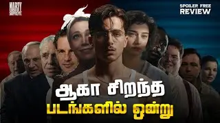 Marty Supreme Tamil Review | Timothee Chalamet  | Josh Safdie | A24 | CV Review 