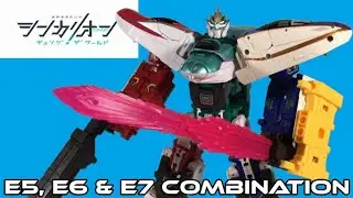 E5, E6 & E7 Combination! Shinkalion CW
