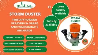 Duster Machine for Pomegranate | Duster for orchards | Pomegranate Farming | MITRA Storm Duster
