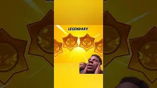 😱АААААА!! x6 ЛЕГЕНДАРНО🔥 #brawlstars