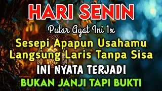 BISMILLAH KUNFAYAKUN🤲🤲SESEPI APAPUN USAHA,BISA DILARISKAN DENGAN AYAT INI | SEMOGA MENDAPAT BERKAH