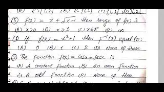 guidelines to solve #PPSC #lecturer #mathematics paper BY wajahat Ali Muqaddar