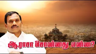 சூத்திரர்களை மநுஸ்மிருதி எப்படிக் கையாள்கிறது