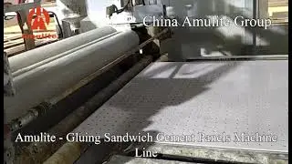 🏗️ Amulite Gluing Sandwich Cement Panels Machine Line #SandwichPanelMachine #Amulite