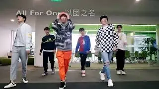 All For One 以团之名 - Chinese Idol Group Show - Behind the scenes