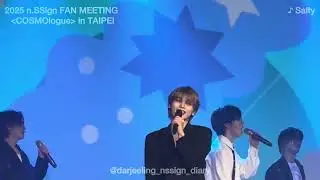 [n.SSign] 🇹🇼 'Salty' 2025.04.27 n.SSign FAN MEETING 