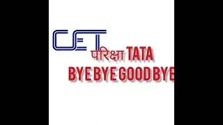 CET Exam Cancel || #shorts #youtubeshorts #whatsappstatus