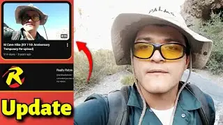 Доказательство того, что Робин действительно лгал о походе в пещеру М. Перезагрузка