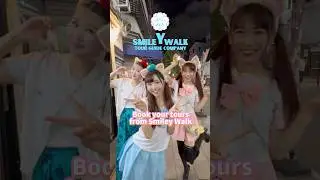 Your guides are idols #smileywalk #tourguide #ガイドル