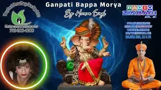 Ganpati Bappa Morya by Herman Singh