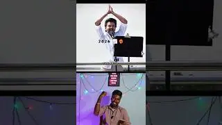 தளபதி சம்பவம் 🥵🔥#vijay #thalapathy #shorts #trending #troll #reaction #viralvideo #politics
