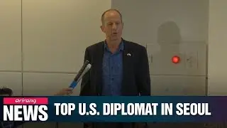 U.S. Assistant Secretary of State for East Asian and PAs David Stilwell set for 3-day Seoul visit