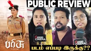 Parrisu Movie Public Review | KALA ALLURI | Rajeesh k ,RR HamaraCV | Pream | RamGopi | TalksOfCinema