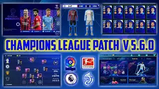 PATCH UCL V 5.6.0