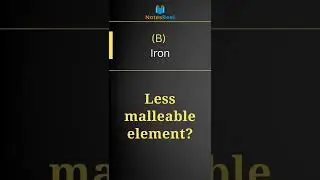Какой из следующих элементов менее пластичен?