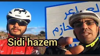 سيدي حازم#oujda  #هملة في المنطقة الشرقية