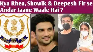 NCB Ke daav se Kise Hoga Nuksaan ? NCB Submit Charge sheet In Court