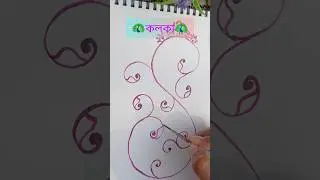 Kolka Practice Day17💜#2026 #art #design #drawing #shortvideo #painting #practice #youtubeshorts