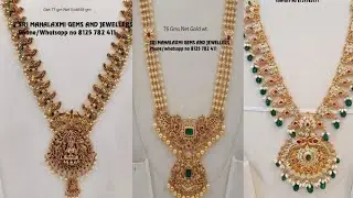 Gold Long Haram Collection with weight&all details in telugu||Gold jewelry collection||telugu vlogs