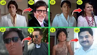 Agneepath movie 1990 cast then and now | Amitabh Bachchan | Kancha Cheena danny | Archana Puran Sin