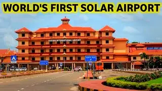 WORLD'S FIRST FULLY SOLAR POWERED AIRPORT || INDIA HAVE WORLD'S FIRST SOLAR AIRPORT ||
