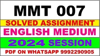 mmt 7 solved assignment 2024 | mmt 7 solved assignment in english 2023-24 | mmt 7 2024