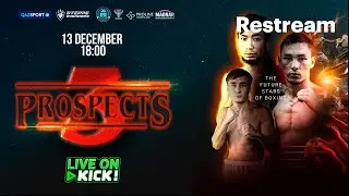 STEPPE BOXING PROSPECTS 3 &mdash; ПРЯМАЯ ТРАНСЛЯЦИЯ 🥊🔥