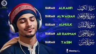 Murottal AlQuran Merdu | Surat Al Waqiah, Al Kahfi, Ar Rahman, Al Mulk, Yasin Buat Hati Lebih tenang