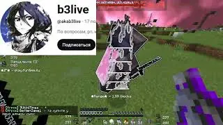 pvp funtime l kill notarious hayouoverwin b3lieve