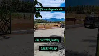 📍Thudiyalur pannirmadai ✅Farm land ✅DR.PGV school opposite #9363341680 #realestate #farmlands