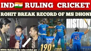 ROHIT SHARMA BREAKING RECORD OF MOST WINS IN T20 FORMAT | IND WHITEWASH AFG 3-0 | PAKISTANI REACTION