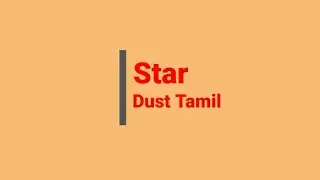 #kinemastertutorial #moderntext || How to create MODERN TEXT EFFECT in kinemaster || #stardust tamil