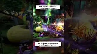 РП который выиграл игру #shorts#dota #dota2 #dota2clips #dotamemes #fan #animasyon #fannyvideo #fans