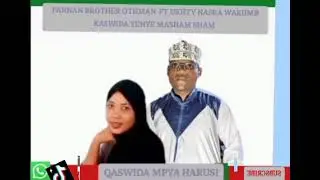 5 March 2025