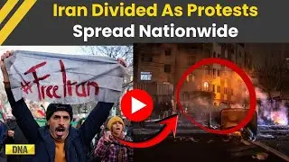 Iran Protest: Violent Protests & Pro Government Rallies Shake Nation | Iran Faces Global Scrutiny