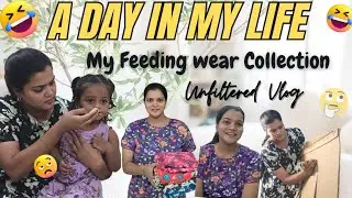Relastic Diml😍Feeding wear collection🤯After delivery mental Health⁉️ #lifewidkittu #diml #telugu 