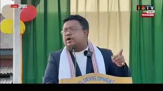 11 AM-ISTV MANIPURI NEWS     19TH JANUARY 2026