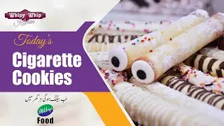 Cigarette Cookies | Chef Rasheed | Milkyz Food