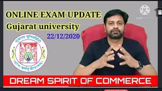 online exam update | gujarat university news today|Gujarat university exam 2020-21