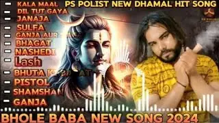 KALA MAAL ( official song ) singar ps polist bhole baba new song 2026
