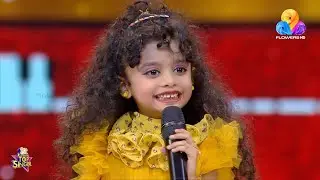 അതൊക്കെ തന്നെ വരുന്ന സാധനങ്ങളാണെന്നേ...