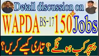 WAPDA jobs 2026 | 2026 WAPDA jobs | CTS jobs 2026 | CTS Pak jobs | How to prepare fro WAPDA jobs |