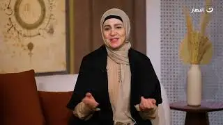 زوجات الحبيب | الحلقة الخامسة والعشرون - جويرية بنت الحارث رضي الله عنها