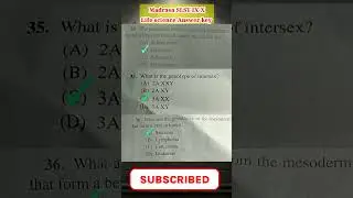 Madrasa SLST 2024 IX-X Life science answer key | part 12#madrasaslst #slstanserkey #lifescience #mcq