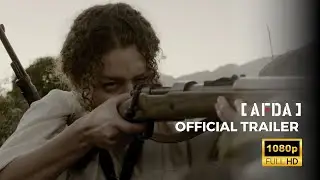 Tot Die Son Opkom Official Trailer | The AFDA Film School