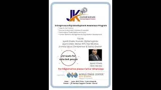 WORLD TRADE CENTER nm.and Jk STARTUP SUPPORT CENTER EDP Registration Call 7666002002