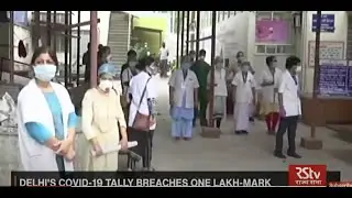 English News Bulletin | 10:30 AM | 7 July, 2020