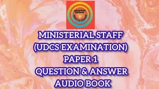 PRECIS AND DRAFTING 2010 QUESTION & ANSWER AUDIO BOOK PAPER 1 #rskvtvchannel #audiobook #audio #newa