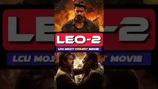 LEO 2 update 😱|