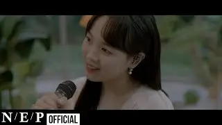 이해원 Haewon Lee | '주 사랑이 나를 숨 쉬게 해' Official MV